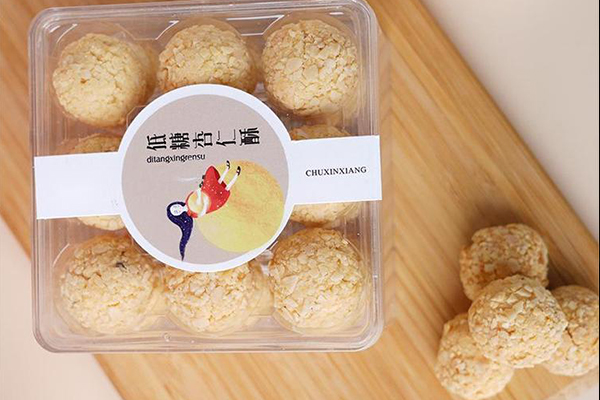 餅干食品不干膠標簽 瓶貼不干膠 彩色貼紙印刷定制